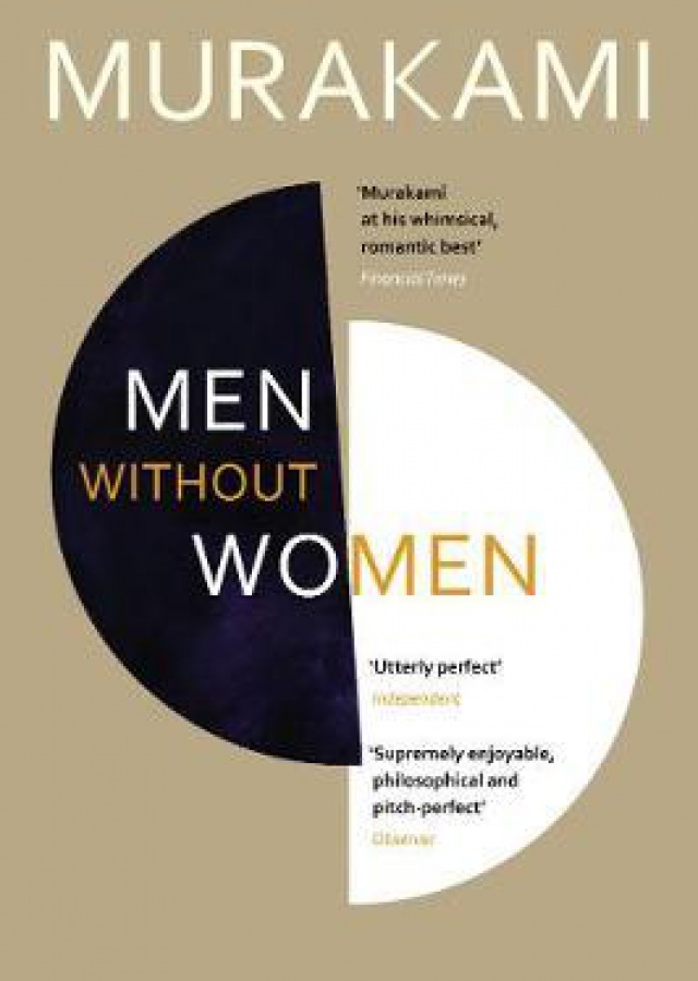 Men Without Women