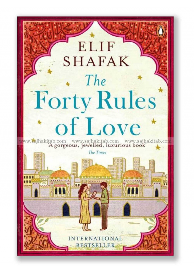 The forty rules of love