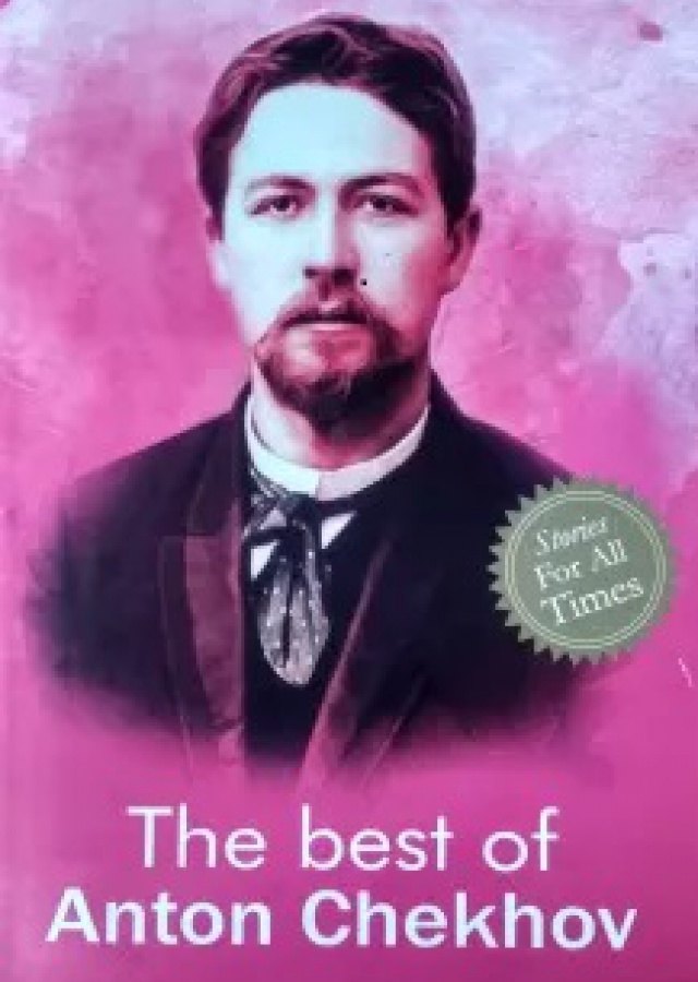 The best of Anton Chekhov