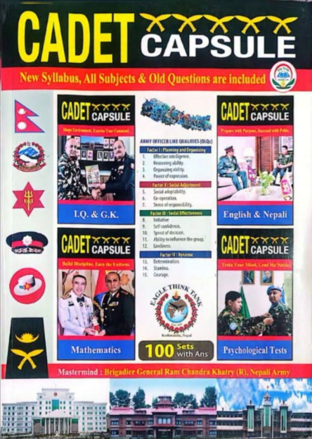 CADET CAPSULE
