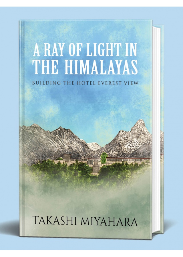 A Ray Of Light In The Himalayas